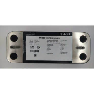 Теплообменник ГВС Kentatsu\Baxi Eco (nova\classic) 12 пл. 160мл. ( Hrale PHE.006)